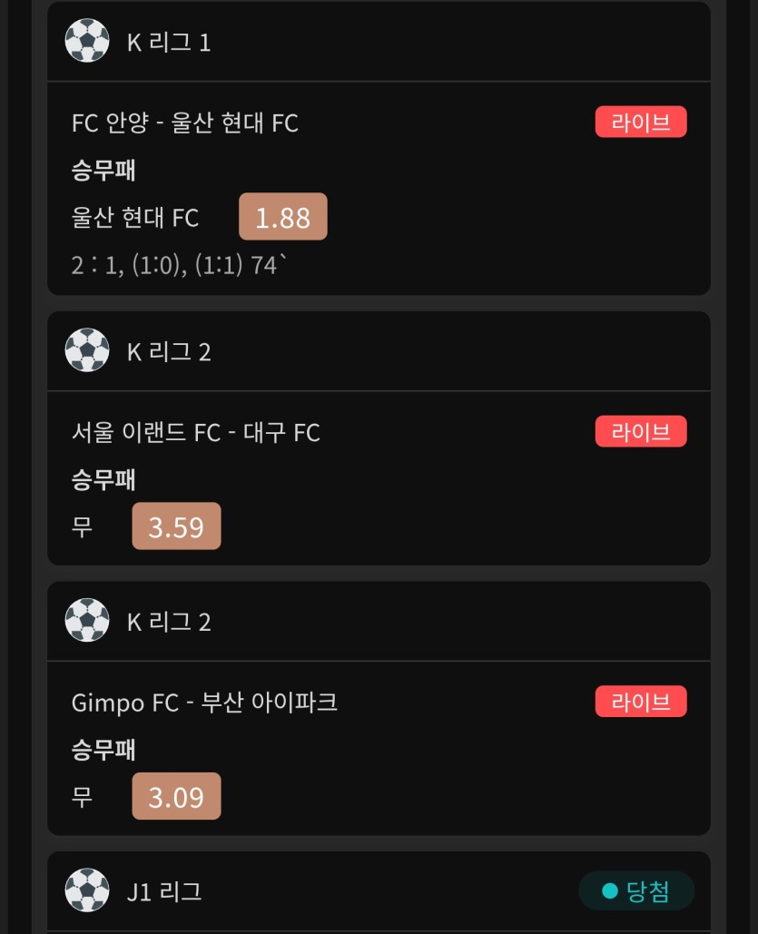 진짜 개리그 하아 알수가 없네(0)