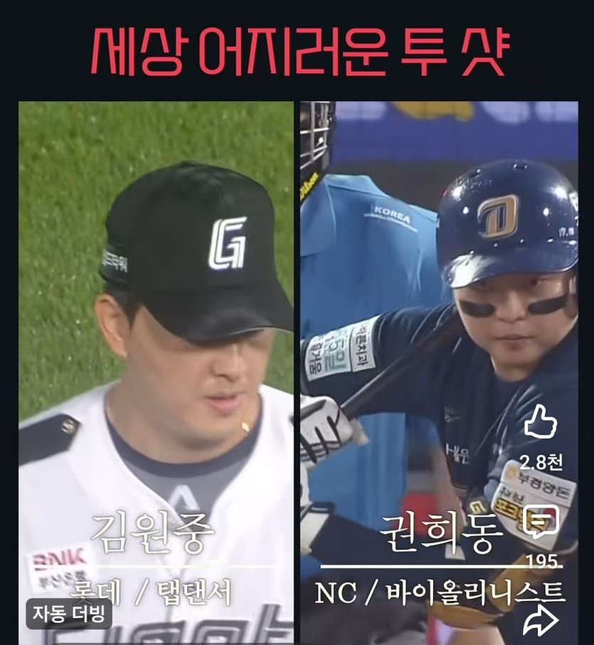 ㅋㅋㅋㅋ ㅋㅋㅋㅋ ㅋㅋㅋㅋ(야사)(0)