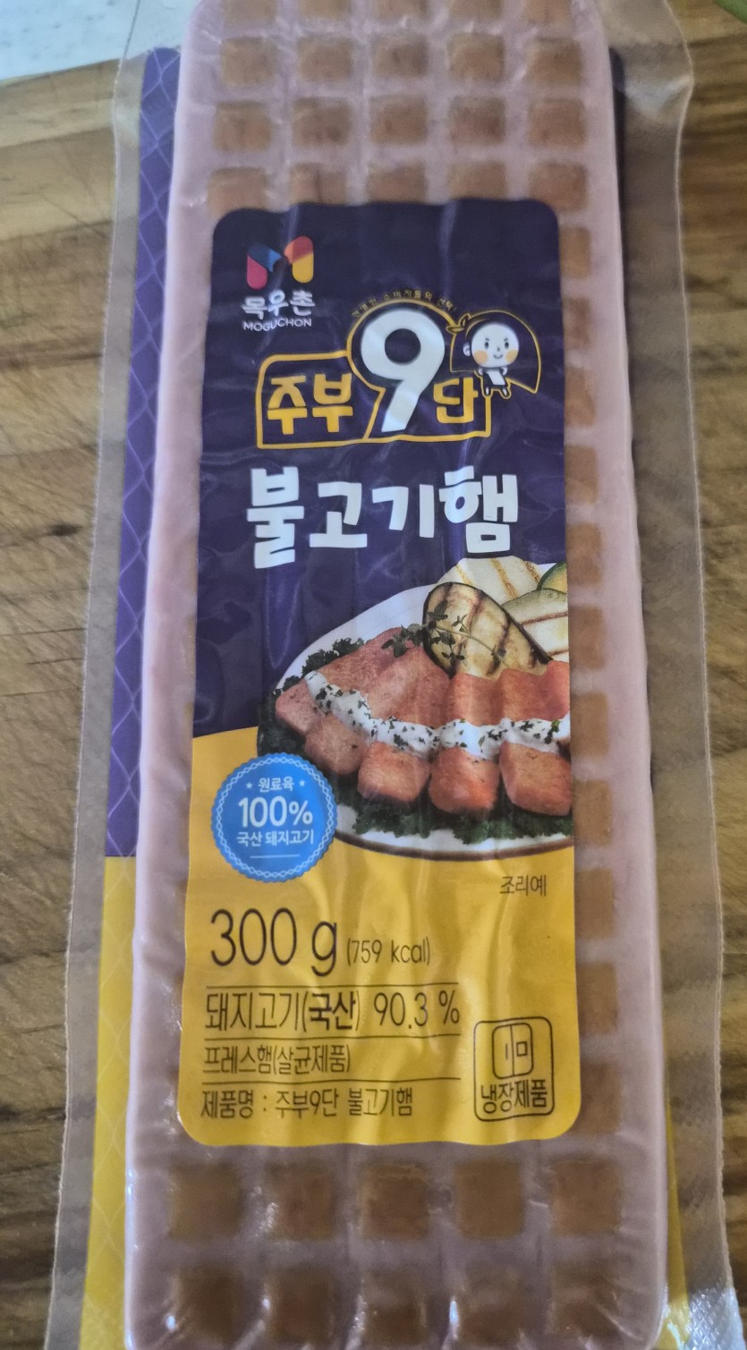 비상이네(0)