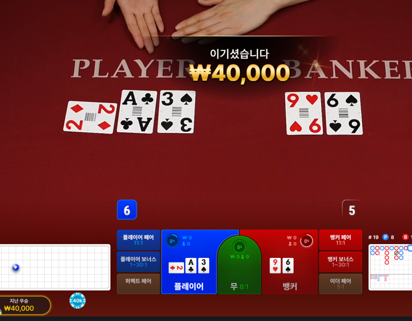 만외만님배 2만릴깡 사후인증 (성공)(0)