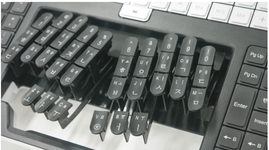 속기사 키보드(0)
