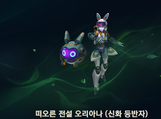 머리아픈 이시간엔(0)