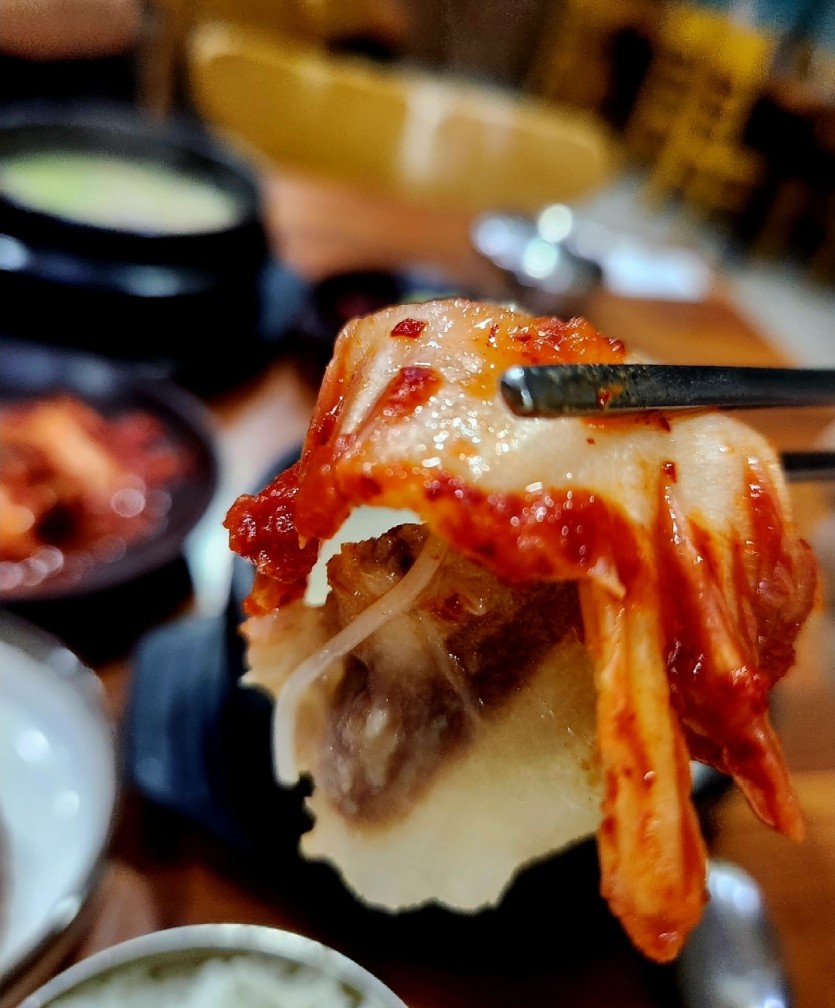 국밥(1)