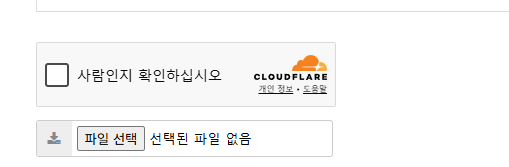 아.. 이거 뭔가요(0)