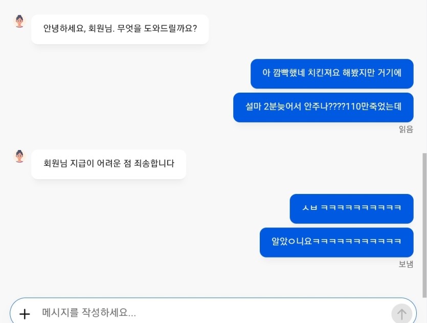 @@@@@벳16 ㅋㅋㅋㅋㅋㅋㅋ(0)