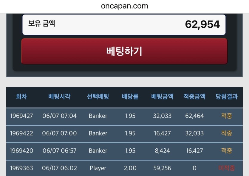 그분..말이 맞네!!!!(0)