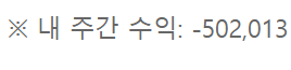 0포족이가(0)