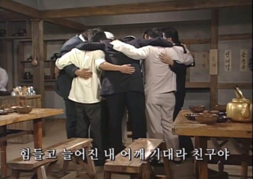 부등켜안고 같이 엉엉울사람 선착순받습니다(0)