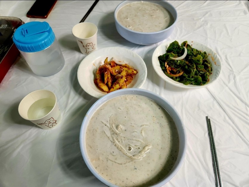 맛점 콩국수(0)