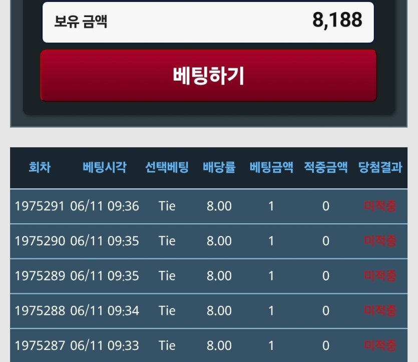 셀프 단포바(0)