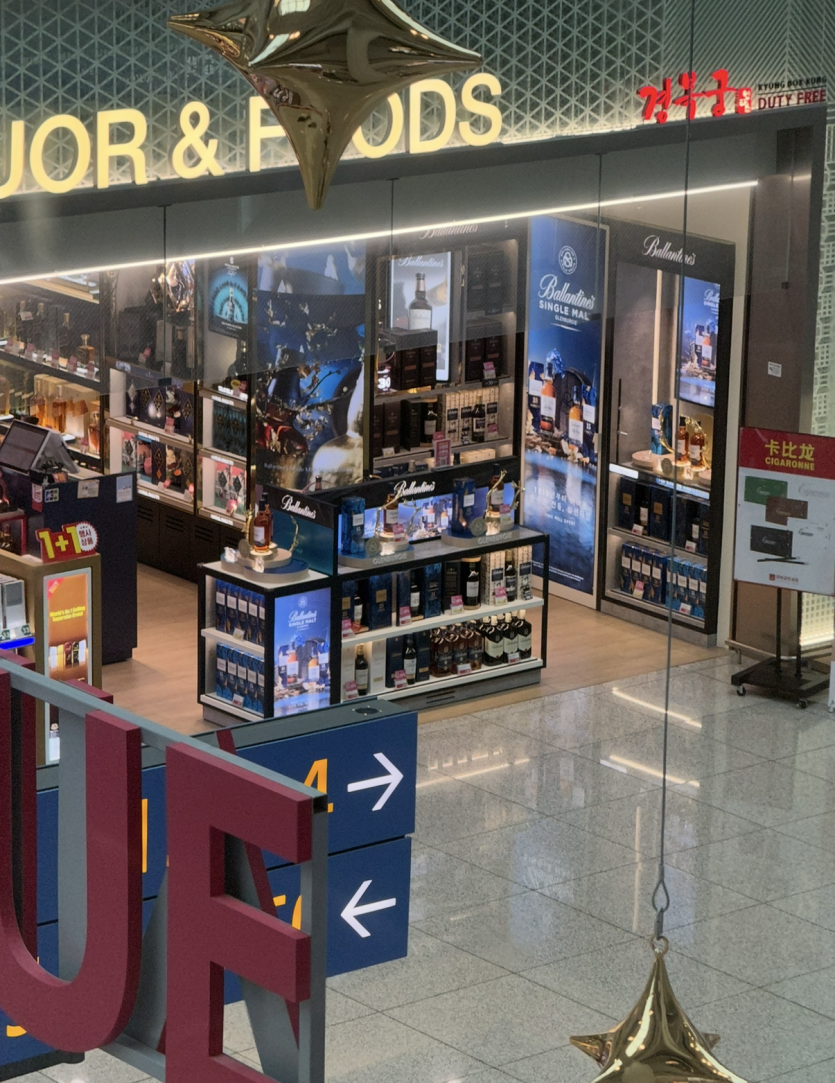 와 공항 시그넷 개싸네요(0)