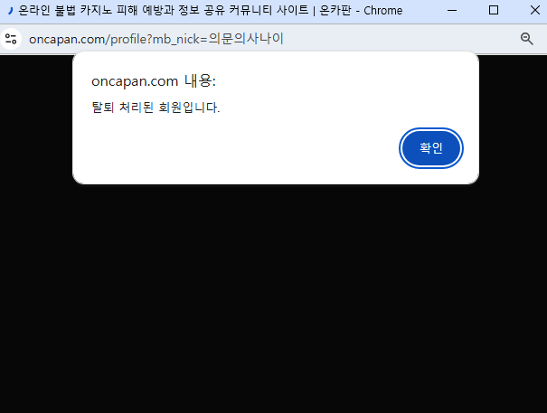 ㄷㄷㄷ의문이 떠나뿟노(0)
