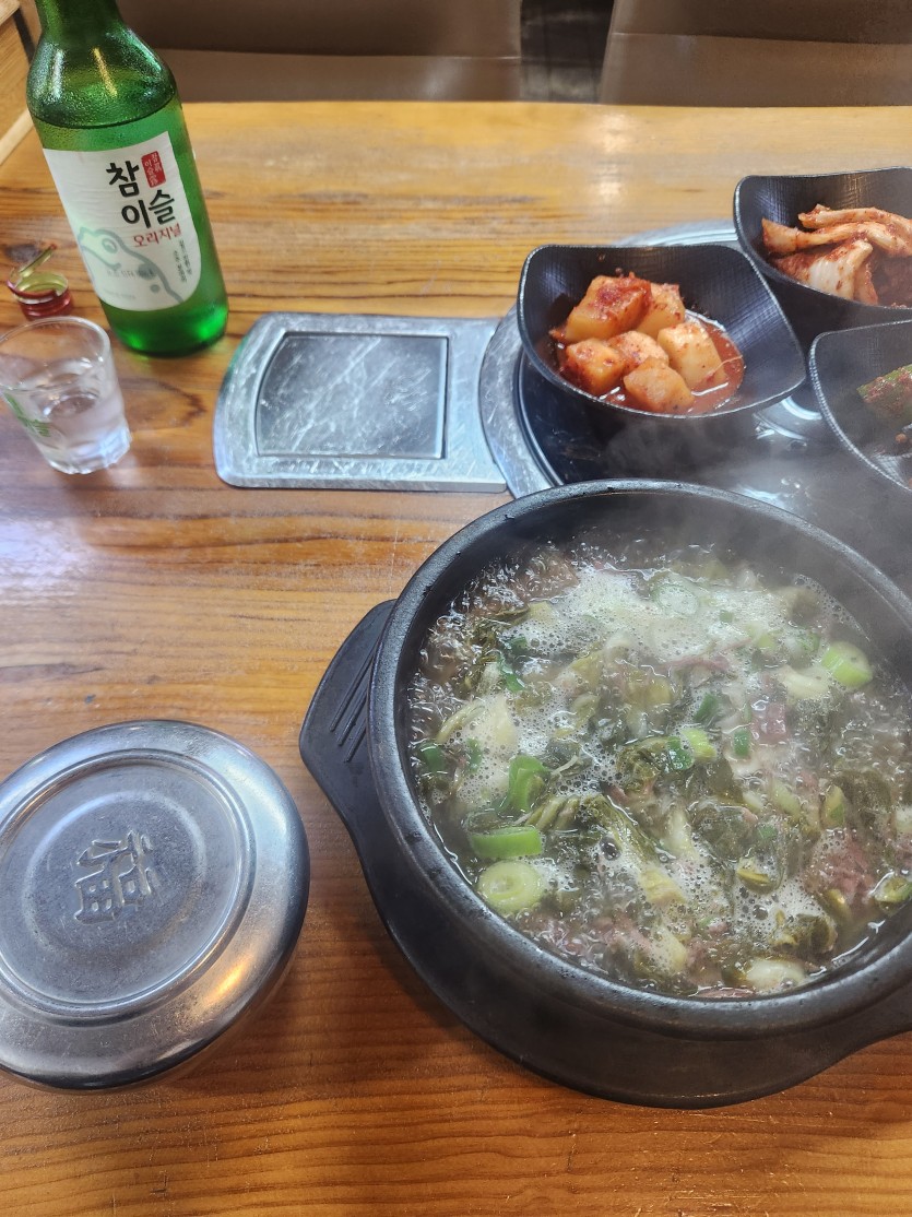 아침묵으러왔습니다(0)