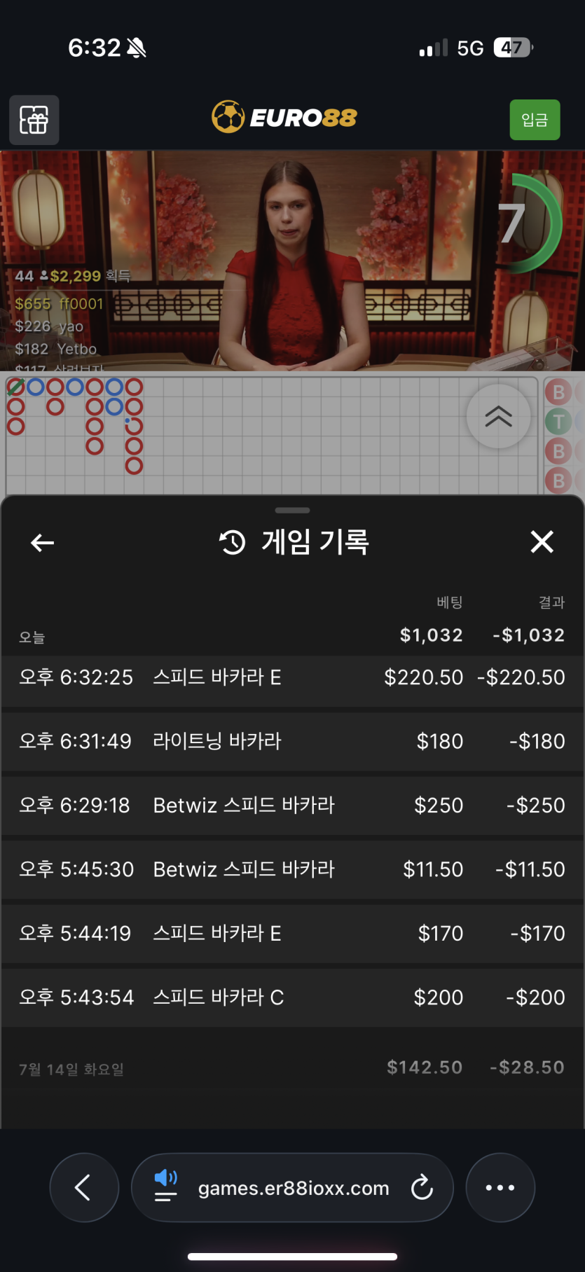 진짜 쌍욕 나오네여(0)