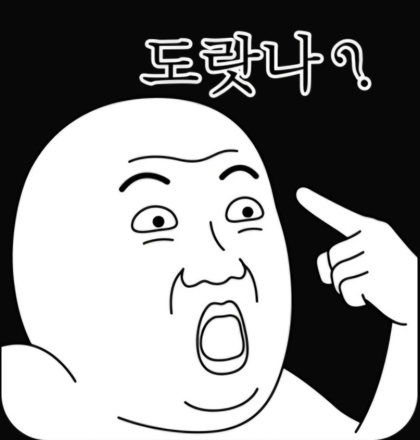 불금 국제전화 빗발치네요(0)