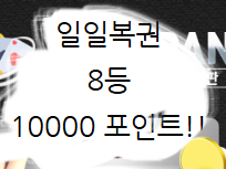 비밀밝힙니다(0)
