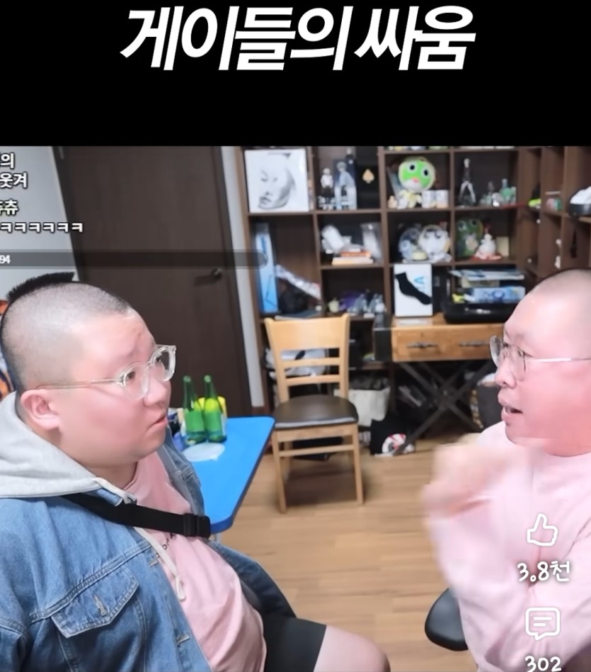 유투브알고리즘족박살났네 엉엉 ㅜ ㅜ(1)