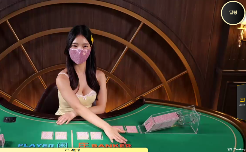 투깡 시작부터 느낌 좋네 ㅎㅎ(0)