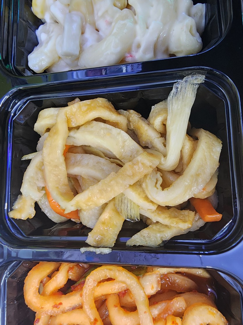 오늘의 야식은..?(1)