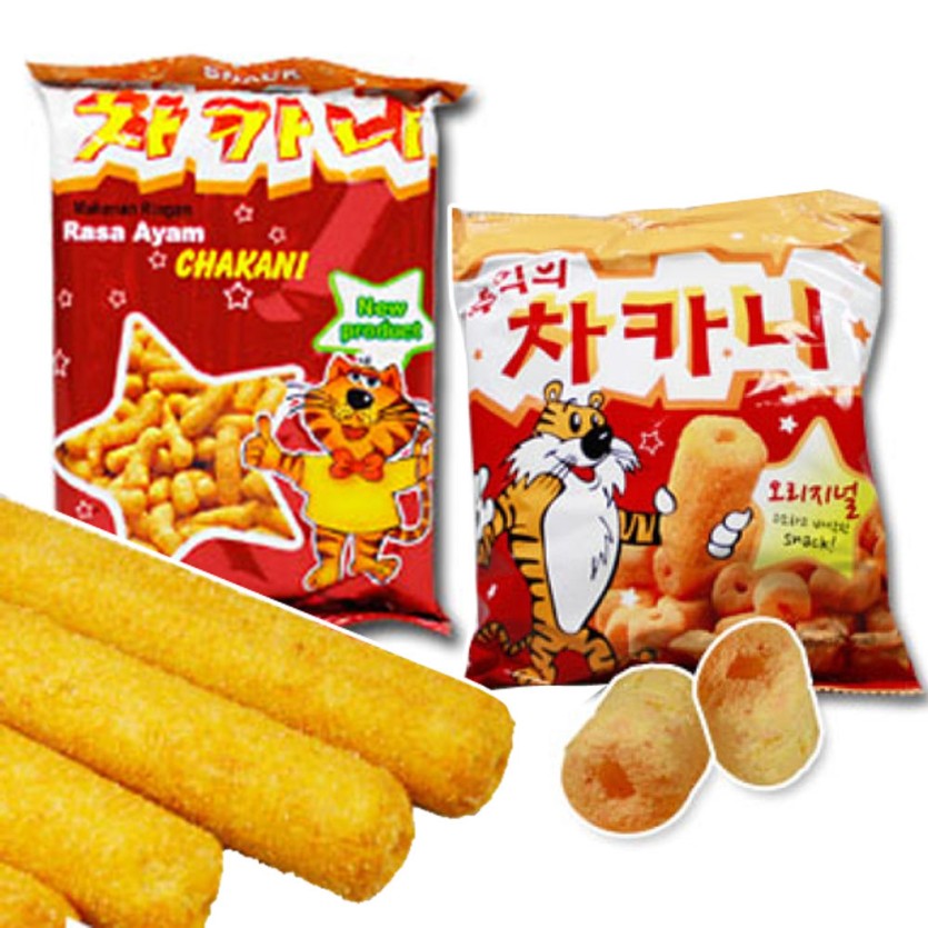 차카니 사냥갑니다..(0)