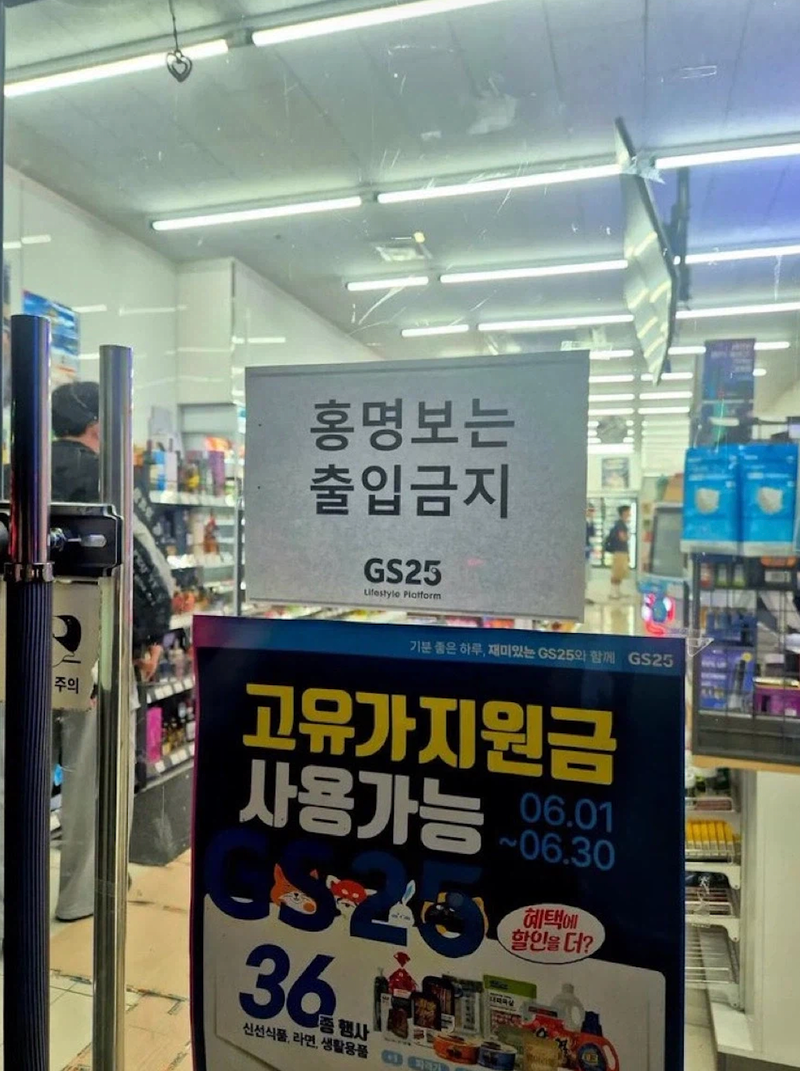 출석대기 합니다.(0)