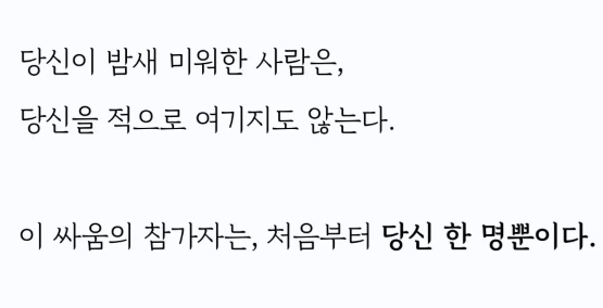 인기글 보니까 큰일이 있었나보군요.(0)