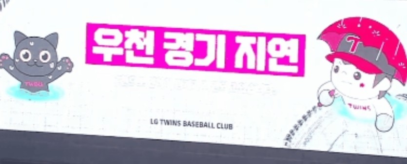 하아  분위기가 안좋습니다(0)