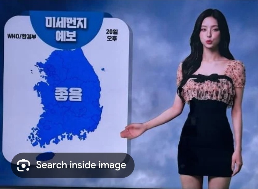 AI 기상 아나운서 등장 ㄷㄷㄷ(0)