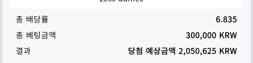 아직한발남았다.........(0)
