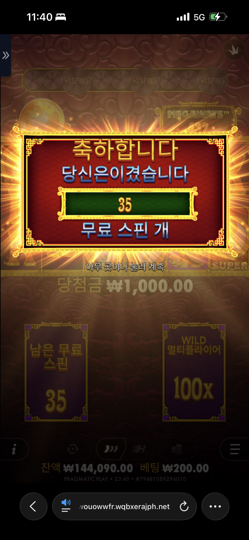 마지막 희망(0)