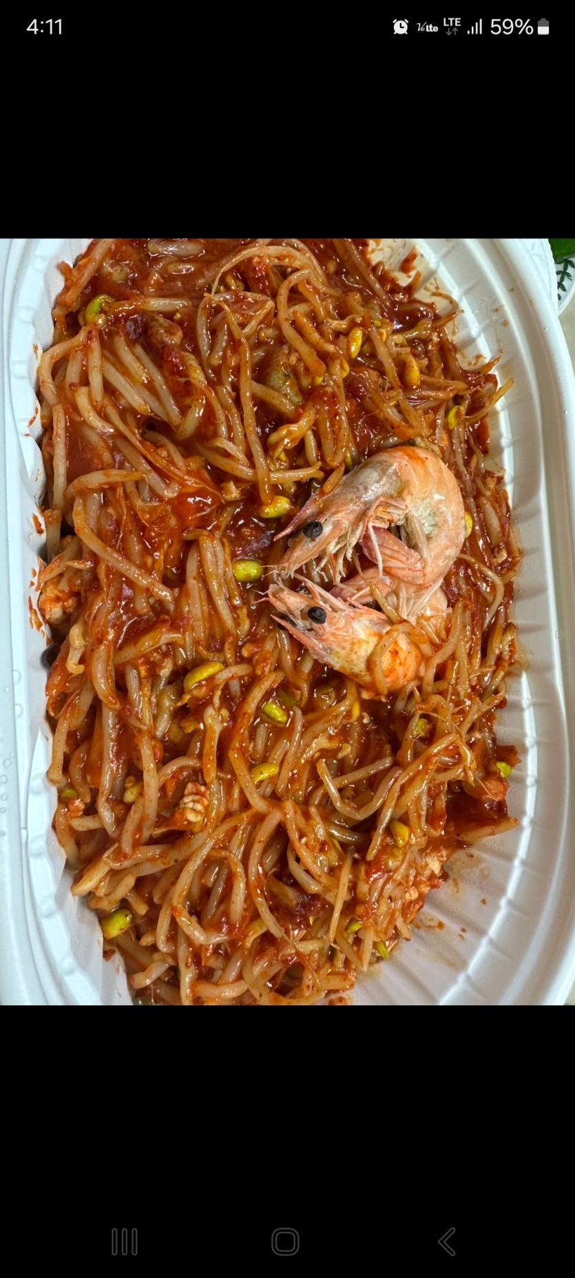 잠시 사진첩 보면서 예전이 그립네요!!!!!(1)