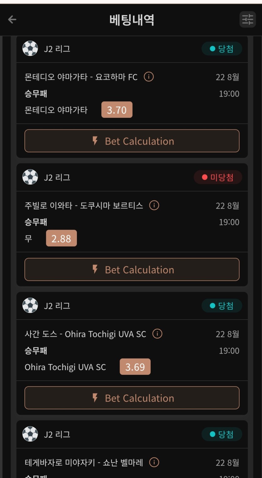 860배 또 극장으로 한폴(0)