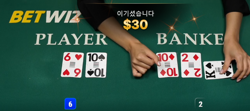 만외만님배 2만릴 디크님 사후인증(0)