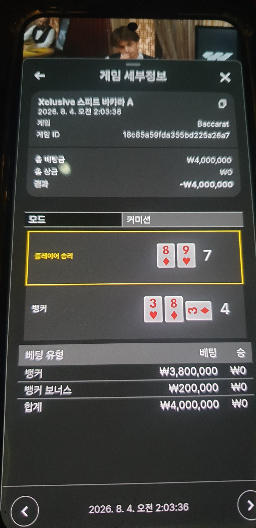비제휴 후기(0)