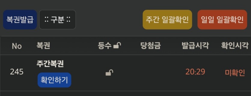 오이쉬~~(0)