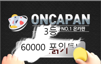 아 쌋다브로(0)