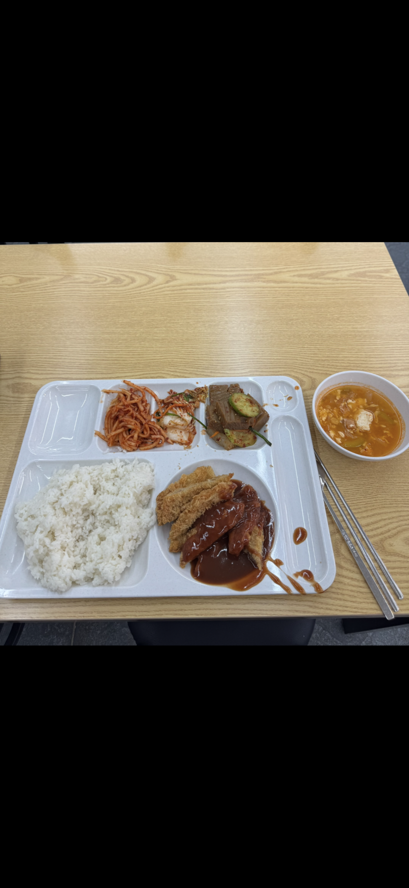 함바집 8처넌(0)