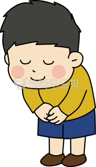 즐거운추석되세요(0)