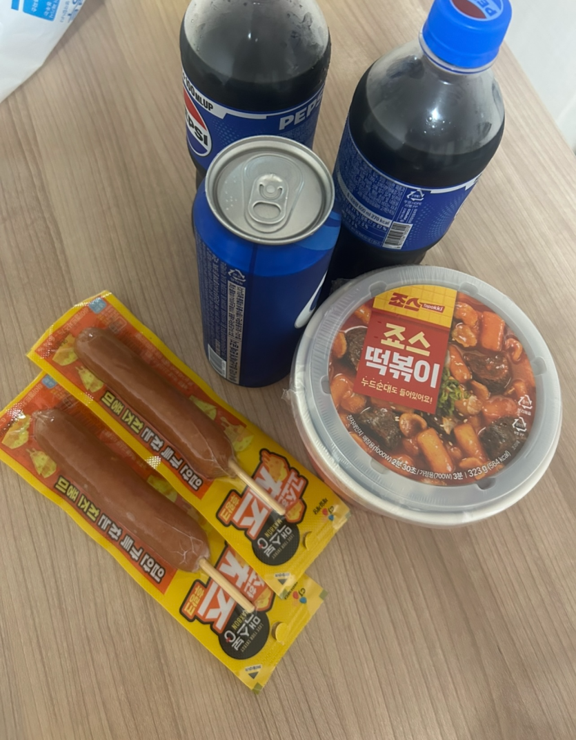 편의점 털고 왔습니다 ㅋ(0)