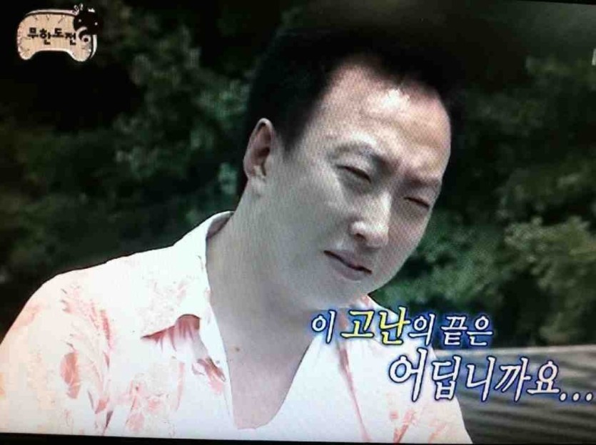 8-9월달 진짜 최악이다....(0)