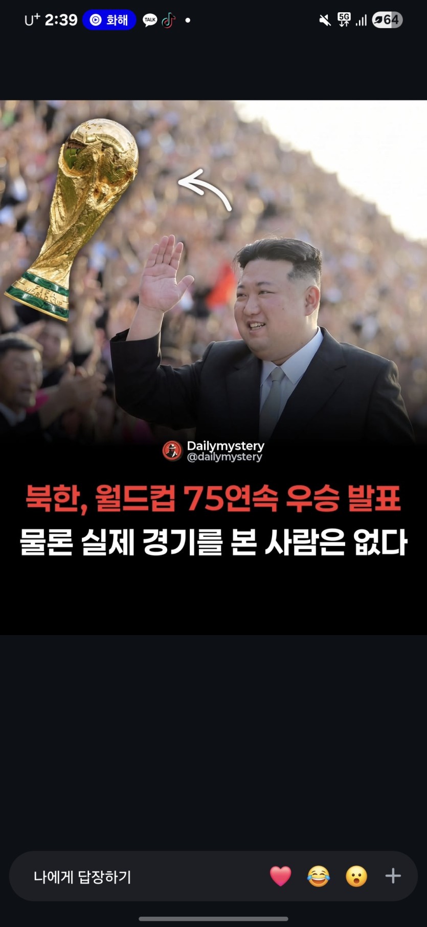 ㅋㅋㅋㅋㅋㅋㅋ(0)
