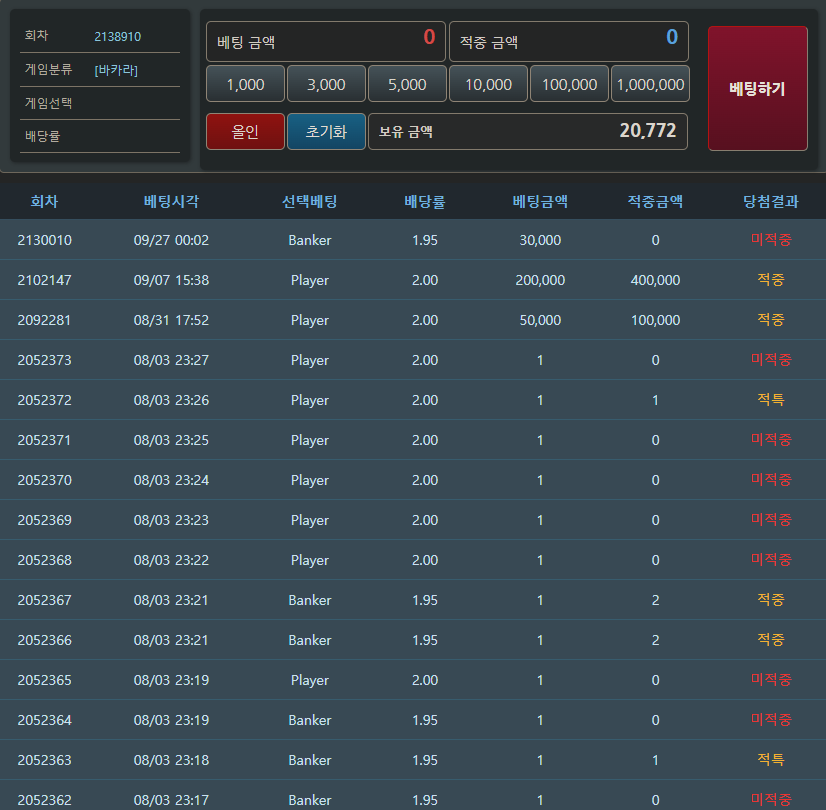 10.1 포근협 인증합니당(0)