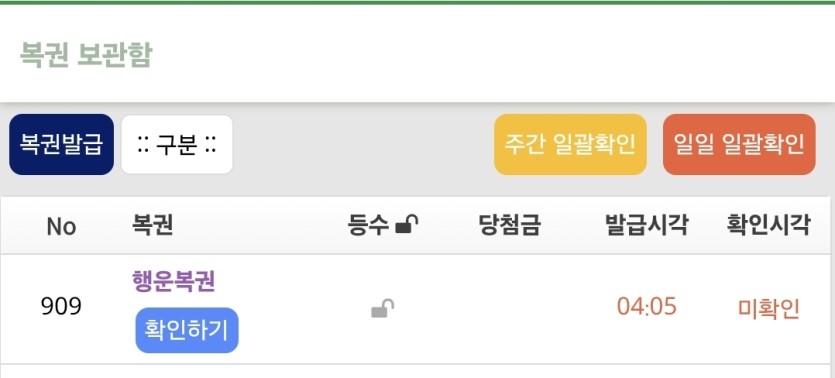 방갑다 행복아 ㅋ(0)