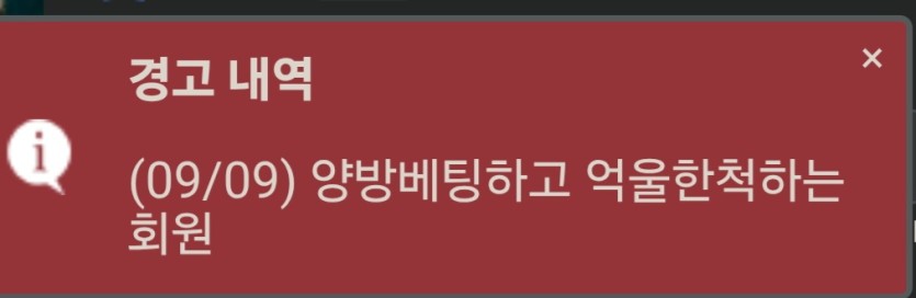 분게갓다 개웃엇네욕ㅋㅋㅋㅋㅋ(0)
