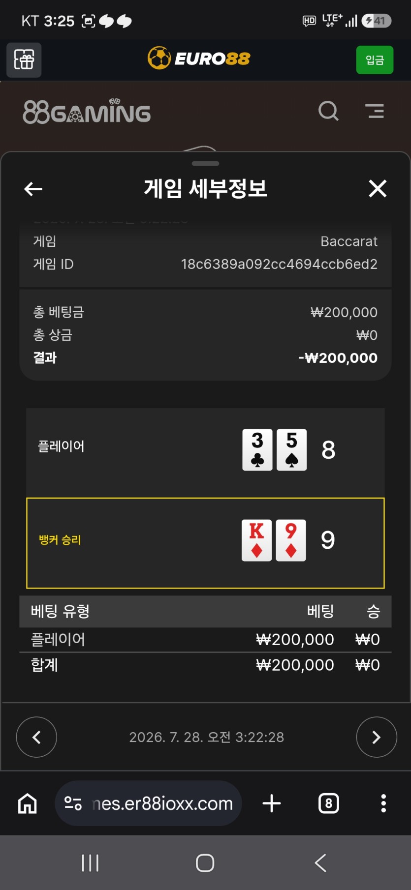 기분좋게꿀잠잡니다!(0)