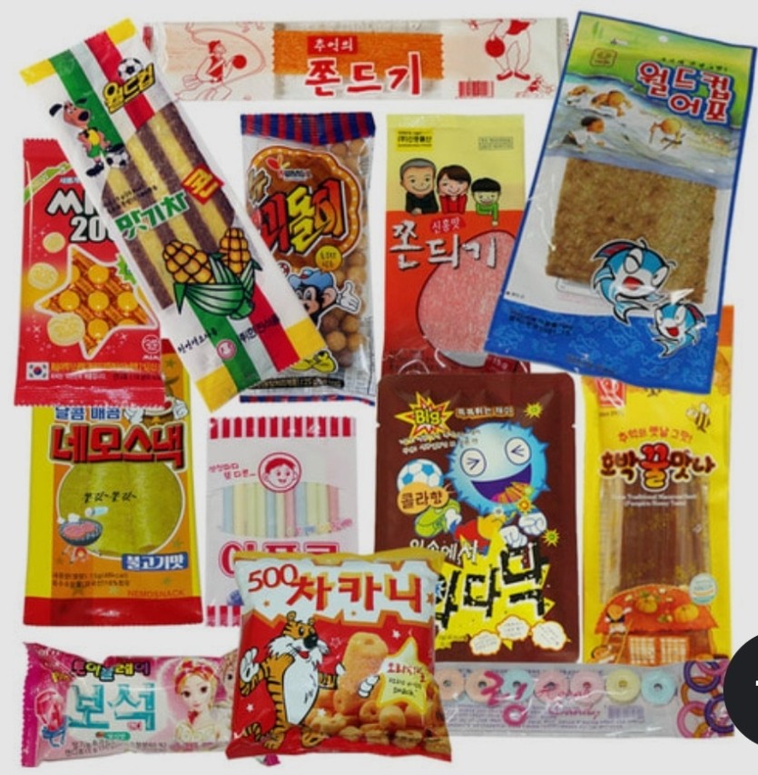 추억꾼입니다...(0)