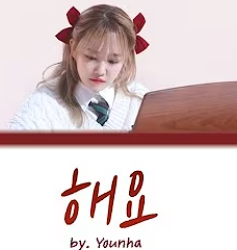 얼른 얼른 퇴근들을..(0)