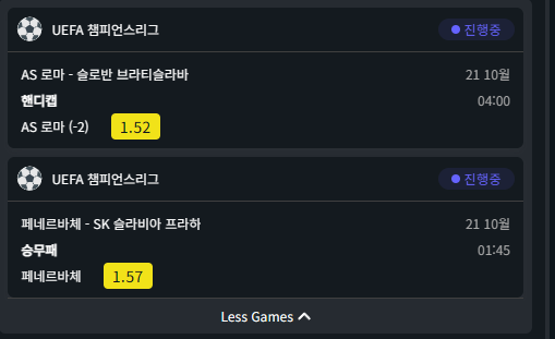 배당 엄청빠졋네여(1)