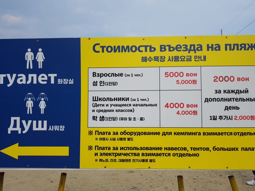 남들 모르는 힐링스팟(0)