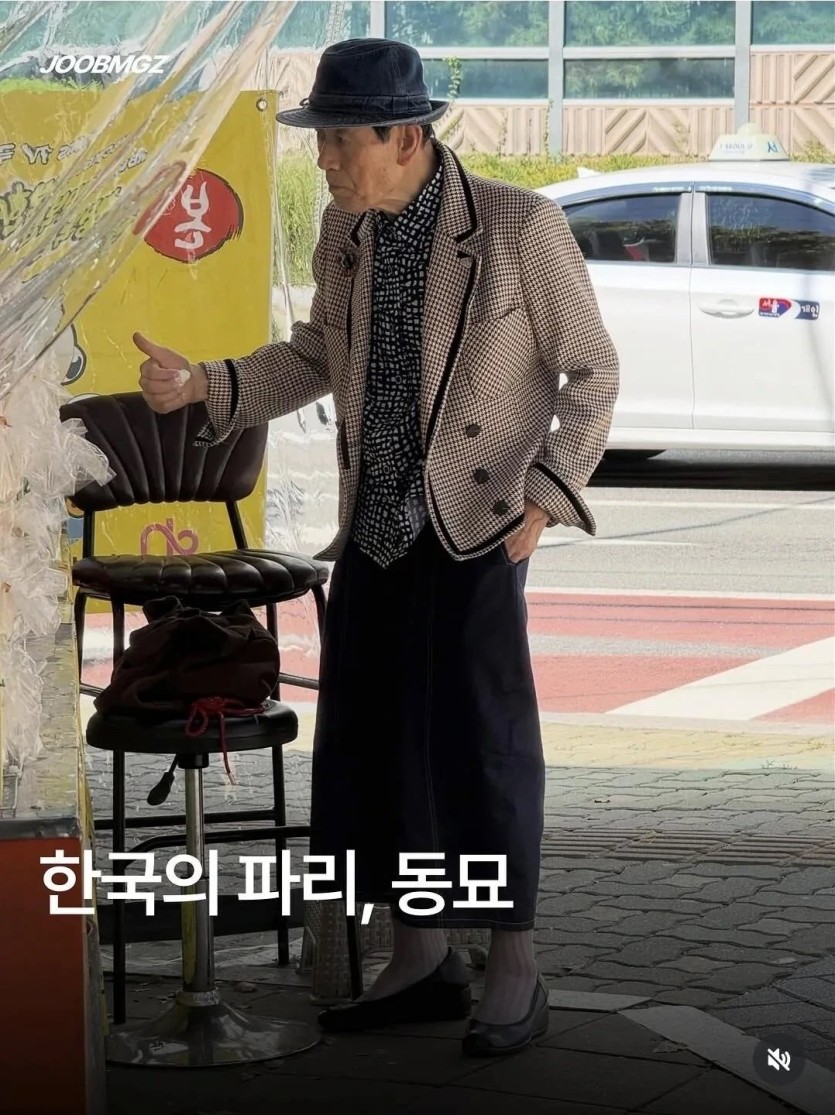 한국의 파리 동묘@@(0)